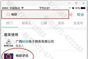 湖北房产网站推广开户攻略,开户流程及时长全解析 湖北房产网站推广开户攻略,开户流程及时长全解析