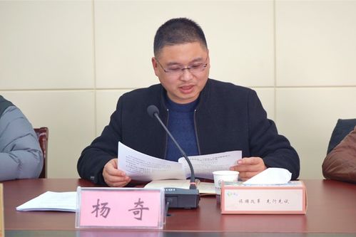 湖北旅游达人马勇简介