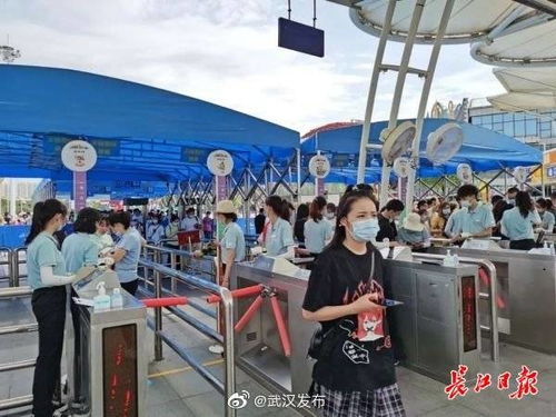 湖北欢乐谷旅游预约启动，惠游活动预约时间及攻略揭秘