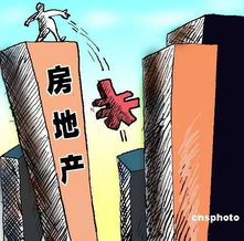 湖北房产投资秘籍与诱人广告标语大全