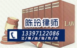 湖北房产官司及继承官司律师收费标准最新解析 湖北房产官司及继承官司律师收费标准最新解析