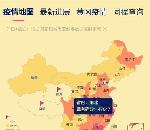 湖北咸宁疫情现状与旅游情况概述