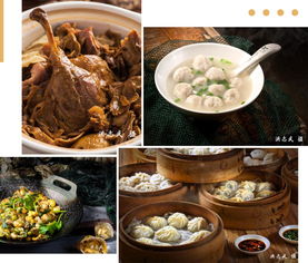 湖北省美食推荐馆名字大全，美食一网打尽！