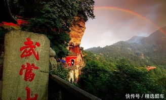 湖北十堰旅游探秘,TOP10景点排名与Vlog体验之旅 湖北十堰旅游探秘,TOP10景点排名与Vlog体验之旅