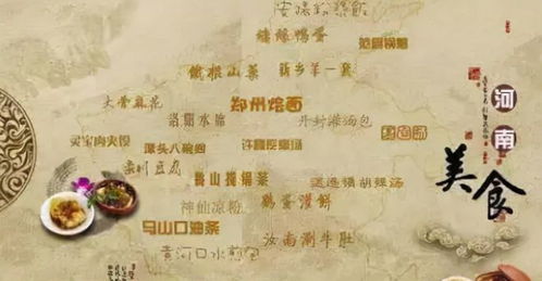 湖北美食之旅，品味与回忆的四百字作文