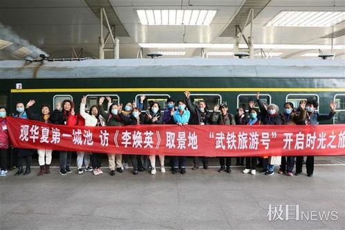 湖北启程旅游客运及图片概览