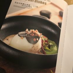 石井湖北美食探秘，美食攻略指南