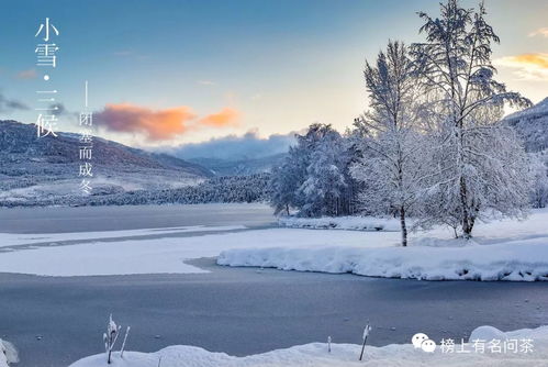 湖北冬季旅游指南，景点排行与探索冬季美景