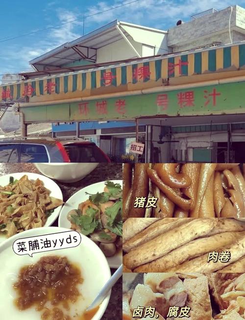 江苏湖北美食图片大赏,探索江苏美食的丰富魅力 江苏湖北美食图片大赏,探索江苏美食的丰富魅力