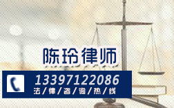 湖北房产官司律师咨询与诉讼服务，专业房产官司律师助您维权