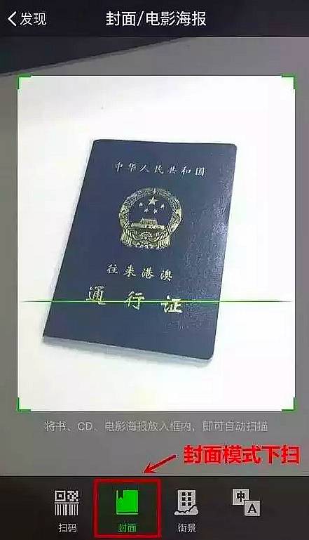 湖北房产证邮寄及办证费用解析,最新政策及收费标准 湖北房产证邮寄及办证费用解析,最新政策及收费标准