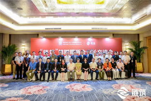 湖北房产创新服务与协会动态聚焦发展高峰论坛