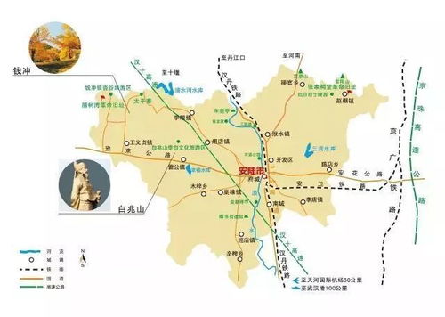 湖北安陆旅游景点举报渠道及举报电话揭秘