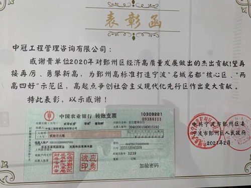 湖北武汉房产证号查询指南 湖北武汉房产证号查询指南