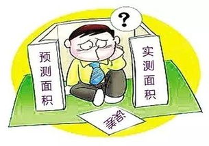 湖北房产纠纷退房价格及房屋退房赔偿计算详解