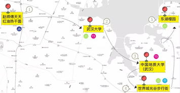 湖北出发全国旅游攻略，最佳路线带你畅游湖北及更多目的地