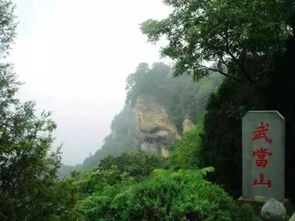 湖北与湖南旅游探秘,名山胜景大比拼! 湖北与湖南旅游探秘,名山胜景大比拼!
