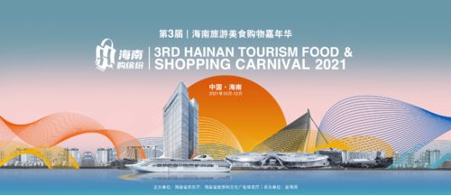 湖北卓越旅游集团官网，探索卓越之旅