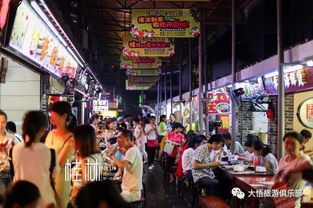 湖北美食街小吃排名揭秘，湖北著名小吃街盘点