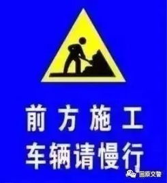 湖北房产警示牌施工图集与湖北房产信息网官网概览