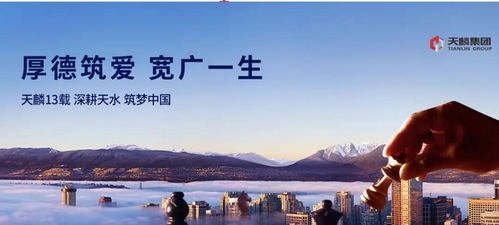 湖北房产品牌推广费用揭秘，房地产推广费用究竟多少？