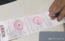 湖北房产证手机查询系统及房产证的联网情况探究