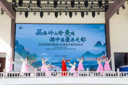 湖北美食盛宴，优惠活动盛大开启！