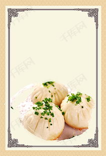 湖北美食包子探秘，美食手抄报带你领略湖北包子魅力