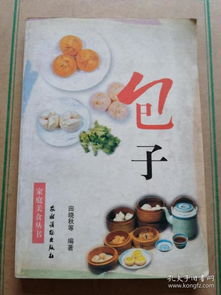 湖北美食包子探秘，美食手抄报带你领略湖北包子魅力