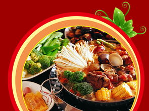 湖北火锅盛宴，美食与图片的双重诱惑