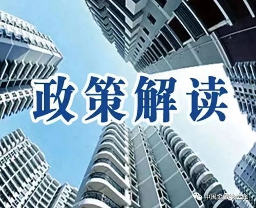 湖北房产高级文案情绪图片与楼市展望