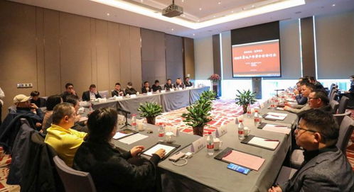 湖北房产媒体与房地产行业协会概述