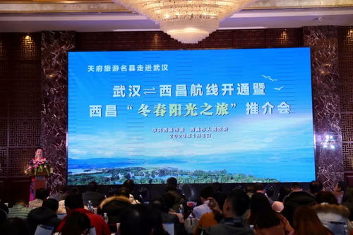 湖北省旅游局联系信息及旅游资讯发布部门介绍