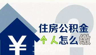 湖北房产标识牌制作与武汉武昌区房地产标识牌价格解析