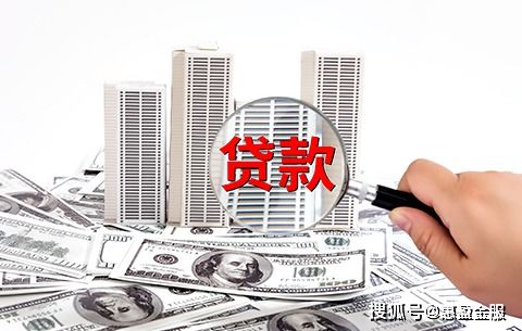 湖北房产抵押贷款网,房屋抵押贷款利率详解 湖北房产抵押贷款网,房屋抵押贷款利率详解