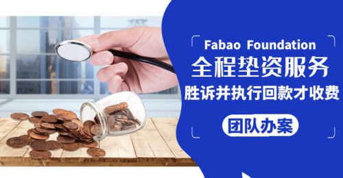 湖北房产官司律师费用详解及武汉房产律师免费咨询服务