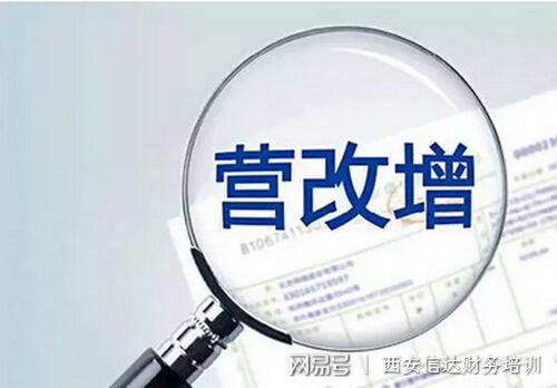 湖北房产税土地税减免及优惠，房产税减半政策详解