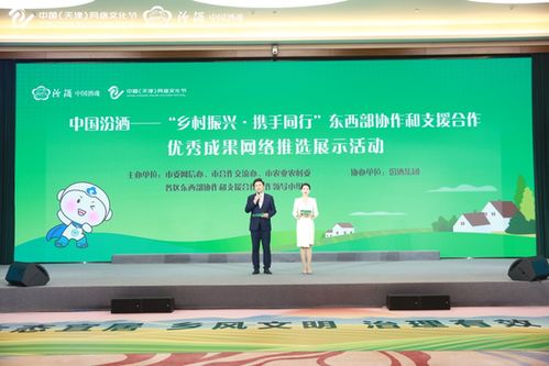 湖北美食节目探秘，湖北电视台美食节目主持人名单揭晓