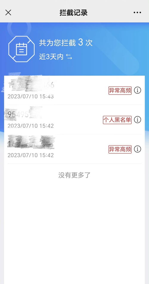 湖北房产咨询热线及房产局来电解答服务