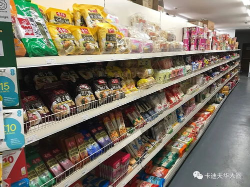 湖北旅游超市概览，探索湖北旅游超市的名字与特色