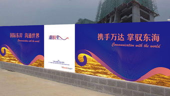 湖北房产广告与武汉房地产广告制作销售全攻略