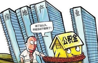湖北房产二套房全国联网实施情况分析，政策解读与市场反应