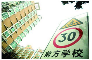 湖北房产交易手续费及过户收费标准详解