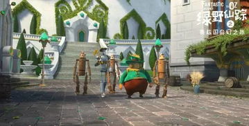 湖北童话屋旅游探秘,武汉童话王国的奇幻之旅 湖北童话屋旅游探秘,武汉童话王国的奇幻之旅