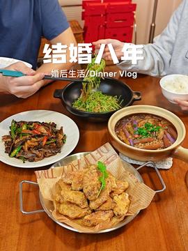 辣到泪目!湖北美食让我尝尽人生百态的搞笑说说 辣到泪目!湖北美食让我尝尽人生百态的搞笑说说