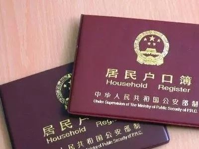 湖北省房产证办理进度及办理结果通知