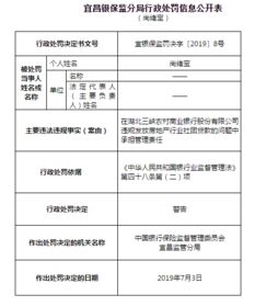 湖北房产原值与扣除比例解析