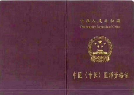 湖北房产测绘管理办法及细则解析