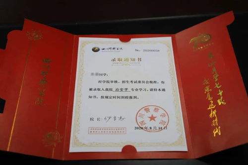 湖北房产证在哪里查询,湖北房产证在哪里查询真伪