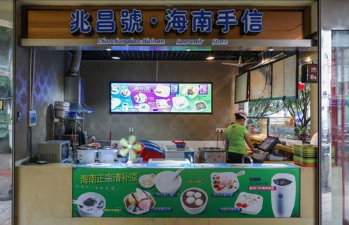 龙湖美食一条街,探寻龙湖美食排行榜的味蕾盛宴! 龙湖美食一条街,探寻龙湖美食排行榜的味蕾盛宴!